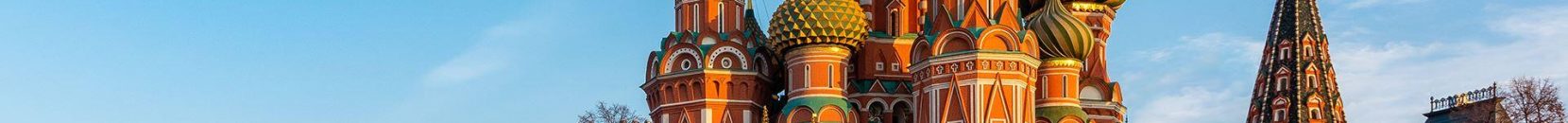 Esportazione di tronchi di legno dalla russia 2022